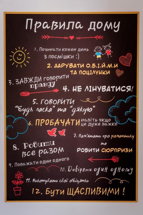 вудхарт2 * Yasinya